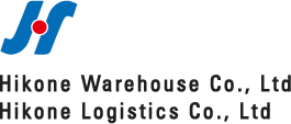 Hikone Warehouse Co., Ltd / Hikone Logistics Co., Ltd